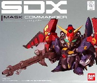 バンダイ SDX マスクコマンダー