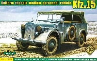 ドイツ Kfz.15 ホルヒ中型 スタッフカー