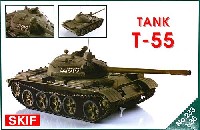 SKIF 1/35 AFVモデル T-55 主力戦車 初期型