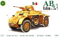 ドックモデルズ 1/72 プラスチックモデルキット アウトブリンダ AB.41