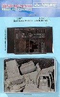 アイリス 1/32 航空機アクセサリー 飛燕 1型 コクピット