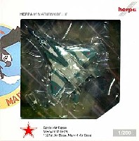 ヘルパ herpa Wings （ヘルパ ウイングス） MiG-29 フルクラム A ソビエト空軍 第1521基地航空団 Mary-1