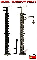 ミニアート 1/35 ビルディング＆アクセサリー シリーズ 鉄製の電柱 (METAL TELEGRAPH POLES)