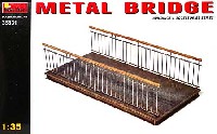 ミニアート 1/35 ビルディング＆アクセサリー シリーズ 鉄の橋 (METAL BRIDGE)