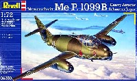 Revell 1/72 飛行機 メッサーシュミット Me P.1099B