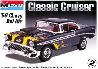 '56 シェビー ベルエア (Classic Cruiser)