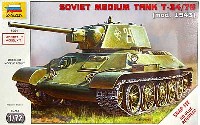 ソビエト 中戦車 T-34/76 (Mod.1943)