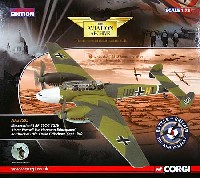 メッサーシュミット Bｆ110C-1 第26駆逐航空団 ホルスト・ヴェッセル (1940年9月)