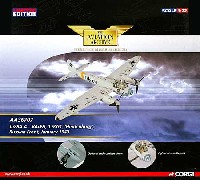 ユンカース Ju88C-6 第76爆撃航空団  (ウクライナ 1943年1月)