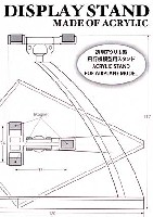 飛行機模型用スタンドセット