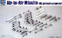 トランペッター 1/32 エアクラフトウェポンシリーズ アメリカ軍 エアクラフトウェポン 空対空ミサイル