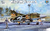 トランペッター 1/32 エアクラフトシリーズ MiG-23MF フロッガーB型