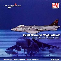 ホビーマスター 1/72 エアパワー シリーズ （ジェット） AV-8B ハリアー 2 ナイトアタック VMA-311 トムキャッツ (1999年)