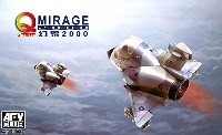 AFV CLUB ディフォルメ飛行機 Qシリーズ ミラージュ 2000