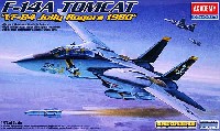 F-14A トムキャット VF-84 ジョリーロジャース 1980