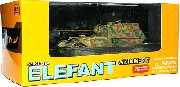 サイバーホビー 1/72 ドラゴンアーマー バリュープラス （DRAGON ARMOR VALUE ＋） Sd.Kfz.184 重駆逐戦車エレファント 第653重戦車駆逐大隊 東部戦線 1944年 w/ツィメリットコーティング