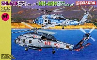 ドラゴン 1/144 ウォーバーズ （プラキット） SH-60F & HH-60H 対潜ヘリ部隊 インデアンズ