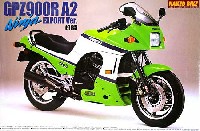 カワサキ GPZ900R ニンジャ A2型 輸出仕様