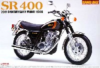 ヤマハ SR400 '98 (20周年記念モデル)