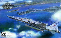 ノースロップ RF-5E タイガーアイ
