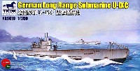 ブロンコモデル 1/350 潜水艦モデル ドイツ Uボート 9C型 潜水艦 (遠洋型)