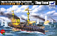 清国戦艦 定遠 (テイエン) 1894年 日清戦争