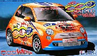 フジミ 1/24 リアルスポーツカー シリーズ （SPOT） フィアット 500 WROOOMバージョン 2008年仕様 #07 オレンジ・ボディ