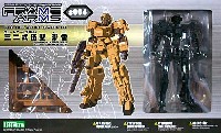 コトブキヤ フレームアームズ ～ FRAME ARMS 三二式伍型 漸雷 (ぜんらい)