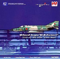 ホビーマスター 1/72 エアパワー シリーズ （ジェット） RF-4E ファントム 2 航空自衛隊 第501飛行隊 シャーク・マウス