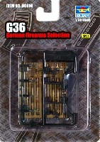 トランペッター 1/35 ウェポンシリーズ MG36