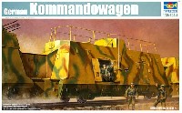 トランペッター 1/35 ＡＦＶシリーズ ドイツ装甲列車編成 BP-42/指揮通信車