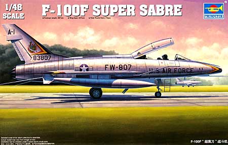 アメリカ空軍 F-100F スーパーセイバー プラモデル (トランペッター 1/48 エアクラフト プラモデル No.02840) 商品画像