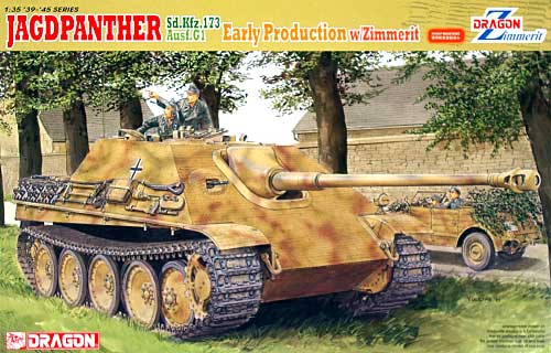 Sd.Kfz.173 Ausf.G1 ヤークトパンサー 初期生産型 w/ツィメリットコーティング プラモデル (ドラゴン 1/35 