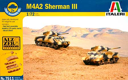 M4A2 シャーマン 3 プラモデル (イタレリ 1/72 ミリタリーシリーズ No.7511) 商品画像