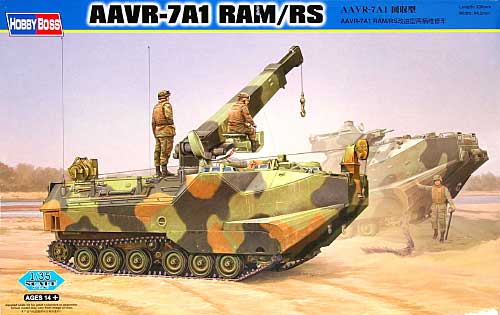 AAVR-7A1 RAM/RS 回収型 プラモデル (ホビーボス 1/35 ファイティングビークル シリーズ No.82417) 商品画像