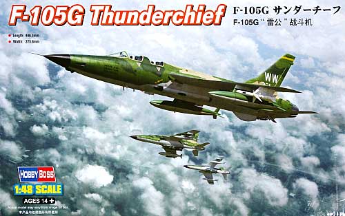 F-105G サンダーチーフ プラモデル (ホビーボス 1/48 エアクラフト プラモデル No.80333) 商品画像