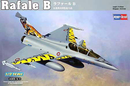 ラファール B プラモデル (ホビーボス 1/72 エアクラフト プラモデル No.87245) 商品画像