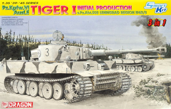 ドイツ 重戦車 ティーガー1 極初期型 第502重戦車大隊 レニングラード 1942/3 プラモデル (ドラゴン 1/35 39-45 Series No.6600) 商品画像