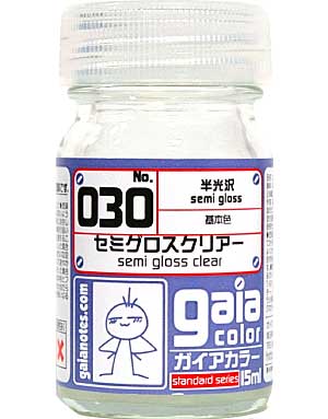 030 セミグロスクリアー (半光沢) 塗料 (ガイアノーツ ガイアカラー No.33030) 商品画像