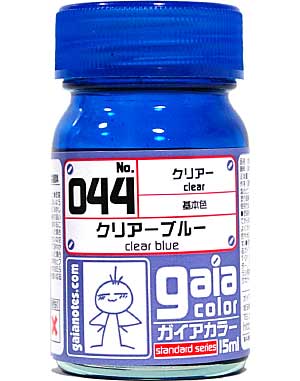 044 クリアーブルー 塗料 (ガイアノーツ ガイアカラー No.33044) 商品画像