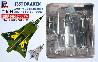 J35J ドラケン(グリーン迷彩塗装済) プラモデル (ピットロード 1/144 塗装済み組み立てモデル （SNP-×） No.SNP-001) 商品画像