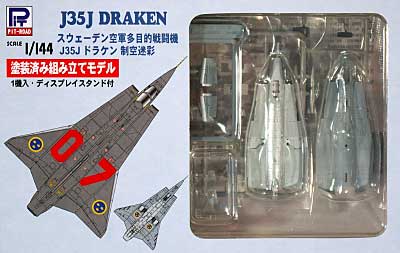 J35J ドラケン (制空迷彩塗装済) プラモデル (ピットロード 1/144 塗装済み組み立てモデル （SNP-×） No.SNP-002) 商品画像