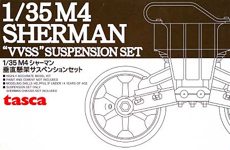 M4シャーマン 垂直懸架サスペンションセットB (後期型) T49 ベルトキャタピラ付き プラモデル (アスカモデル 1/35 プラスチックモデルキット No.35-L034) 商品画像