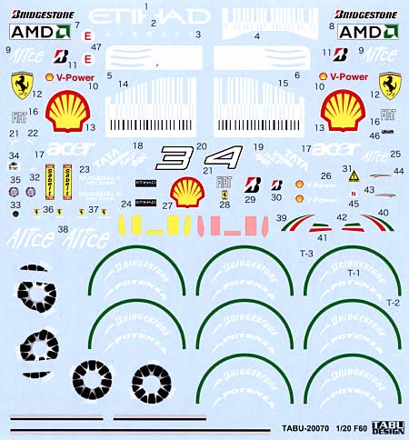 フェラーリ F60 対応 フルスポンサーデカール デカール (タブデザイン 1/20 オリジナルデカール No.TABU-20070) 商品画像