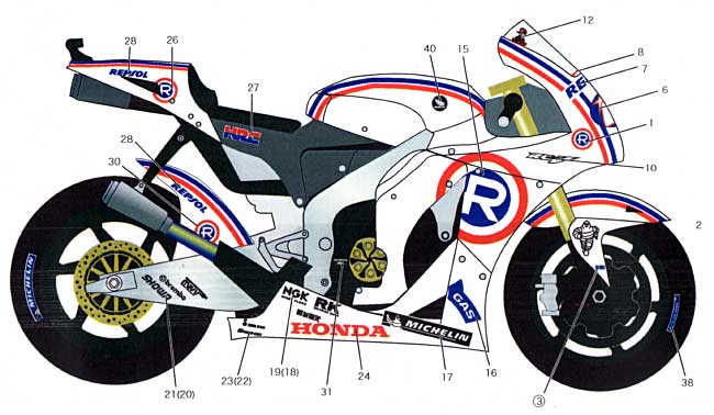 ホンダ RC212V #2/69 2008 スペシャルカラーバージョン デカール (スタジオ27 バイク オリジナルデカール No.DC830) 商品画像_1