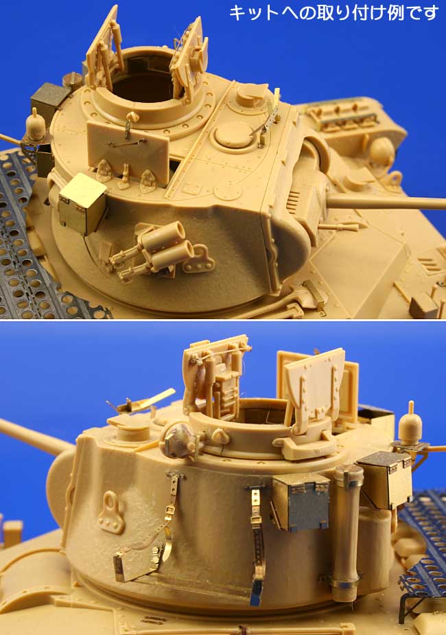 マチルダ Mk.3/4 戦車用 エッチングパーツ (タミヤ対応) エッチング (エデュアルド 1/35 AFV用 エッチング （36-×・35-×） No.36-094) 商品画像_2