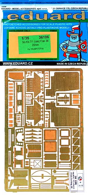 Sd.Kfz.7/1 8トン ハーフトラック 4連装対空機関砲 後期型用 エッチングパーツ (トランペッター対応) エッチング (エデュアルド 1/35 AFV用 エッチング （36-×・35-×） No.36-106) 商品画像