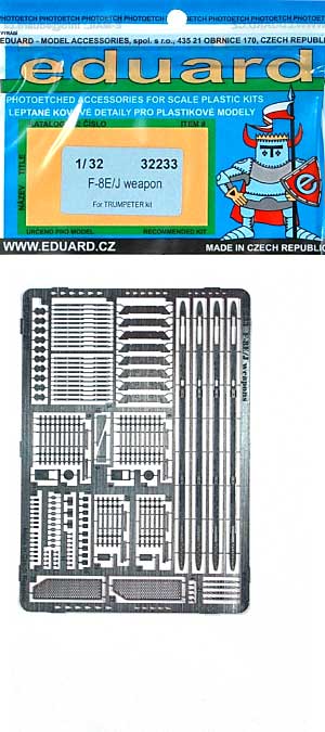 F-8E/J クルセーダー用 ウェポンベイ エッチングパーツ (トランペッター対応) エッチング (エデュアルド 1/32 エアクラフト用 エッチング （32-×） No.32-233) 商品画像