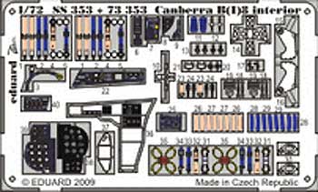 キャンベラ B(I). 8用 計器盤・シートベルト エッチングパーツ (接着剤付) (エアフィックス対応) エッチング (エデュアルド 1/72 エアクラフト用 カラーエッチング ズーム （SS-×） No.SS-353) 商品画像_1