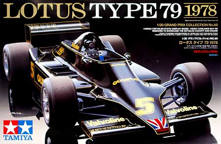 ロータス タイプ79 1978 プラモデル (タミヤ 1/20 グランプリコレクションシリーズ No.060) 商品画像